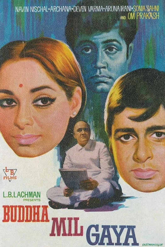 Buddha Mil Gaya poster