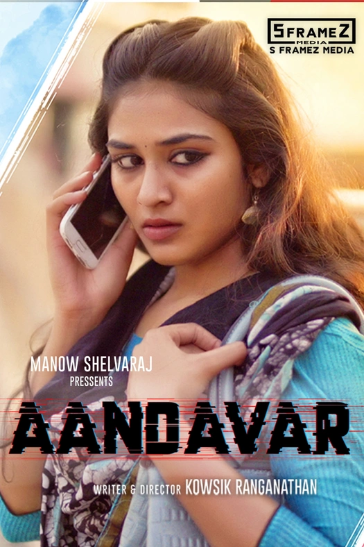 Aandavar poster