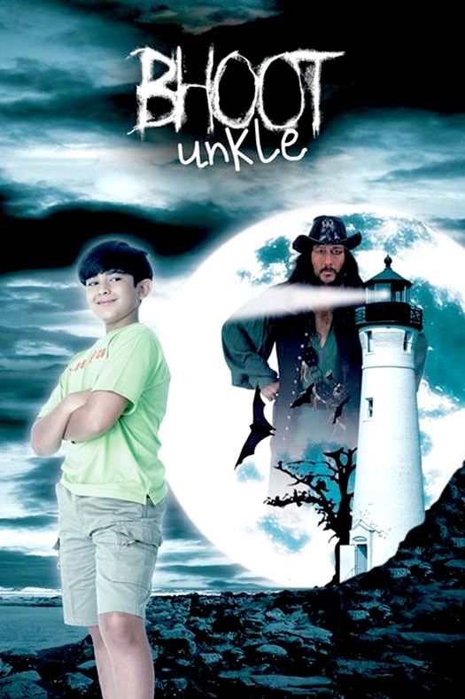 Bhoot Unkle poster