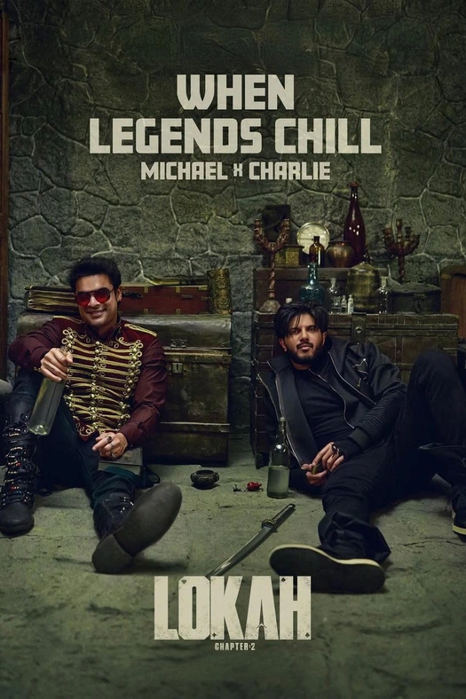 When Legends Chill: Michael x Charlie poster