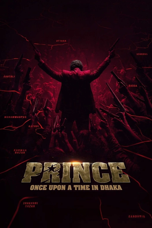 Prince: Once Upon a Time in Dhaka poster