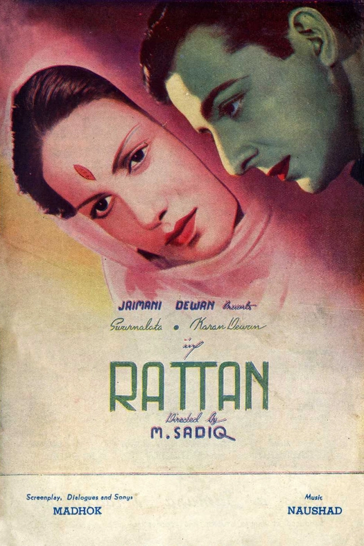 Ratan poster