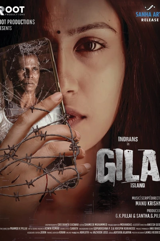 Gila Island poster