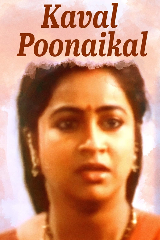 Kaaval Poonaigal poster