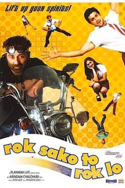 Rok Sako To Rok Lo poster