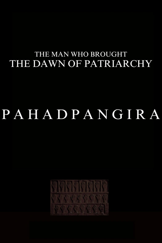 Pahadpangira poster