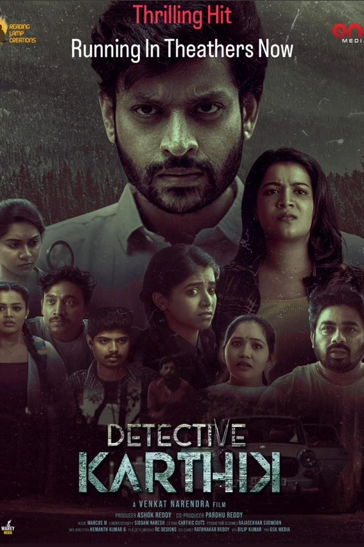 Detective Karthik poster