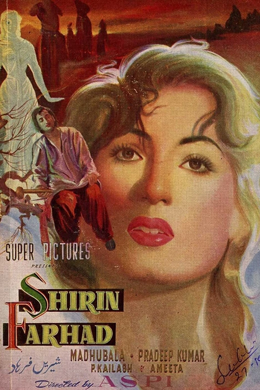 Shirin Farhad poster