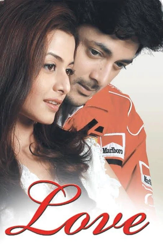 Love poster