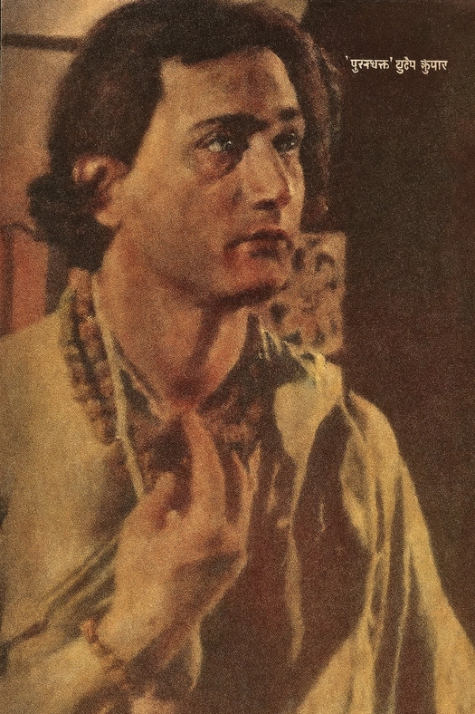 The Devoted poster