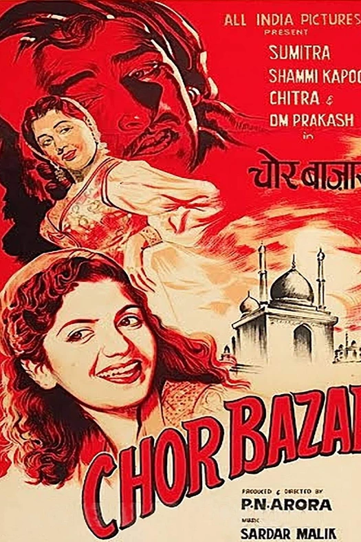 Chor Bazar poster