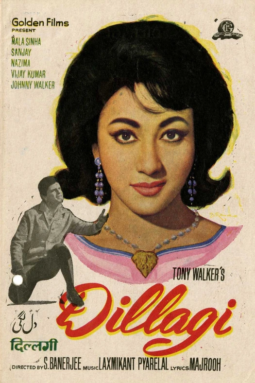 Dillagi poster