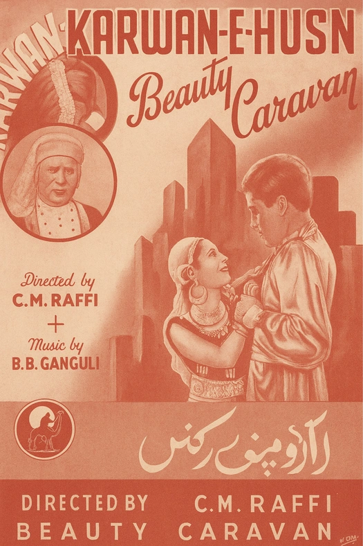 Karwan-e-Husn poster