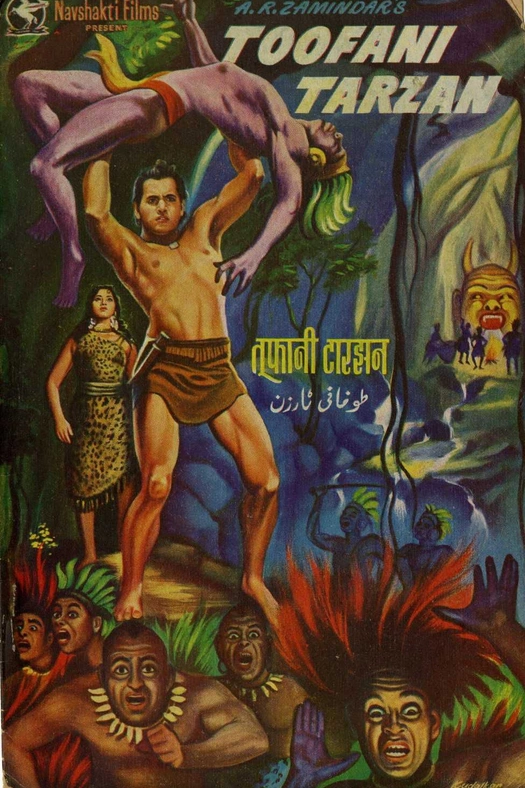 Toofani Tarzan poster
