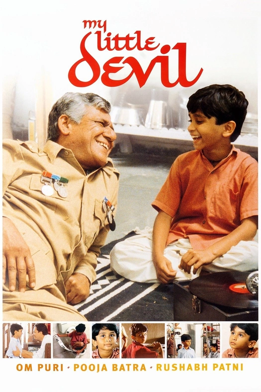 My Little Devil poster