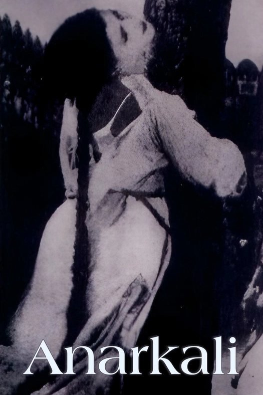Anarkali poster