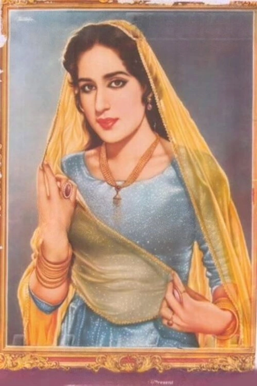 Naila poster