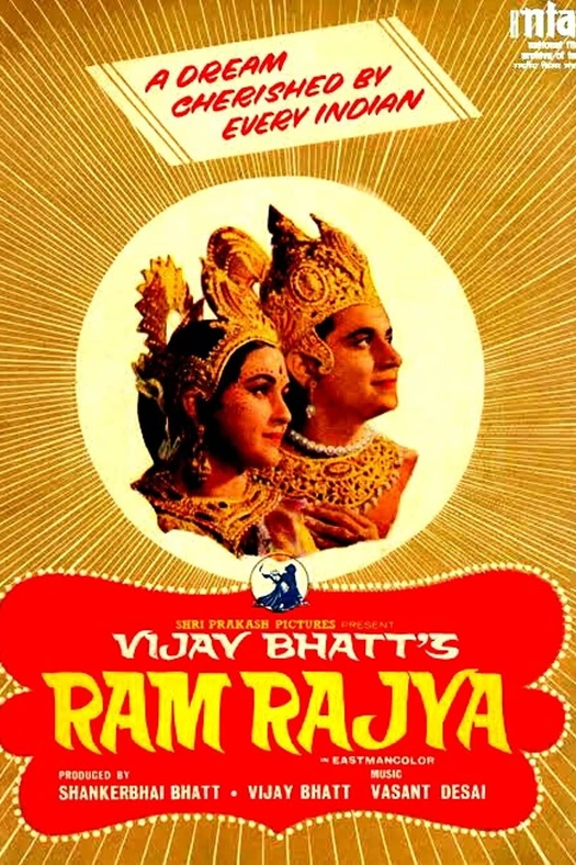 Ram Rajya poster