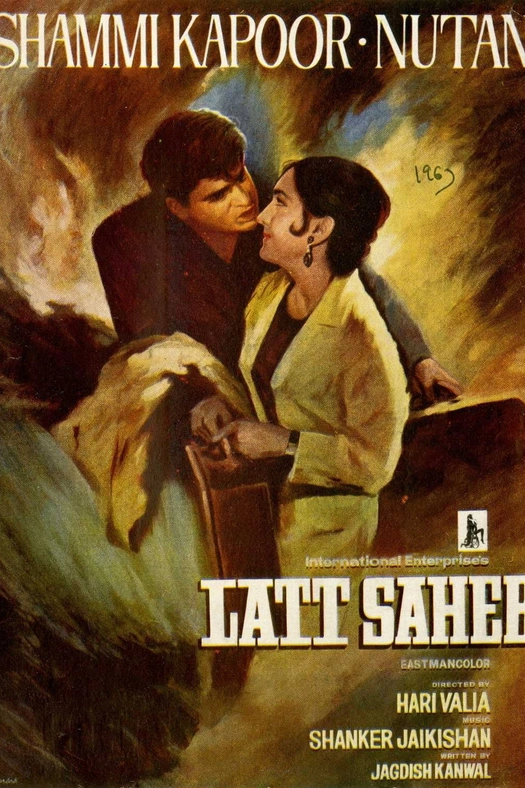 Latt Saheb poster