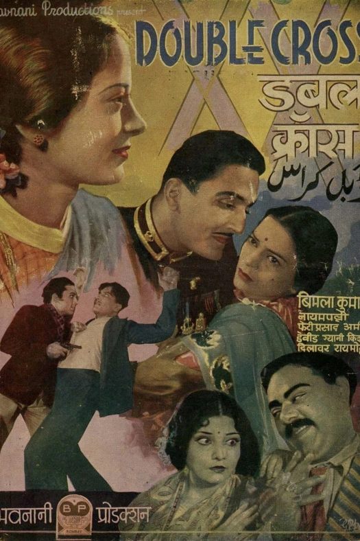 Double Cross poster