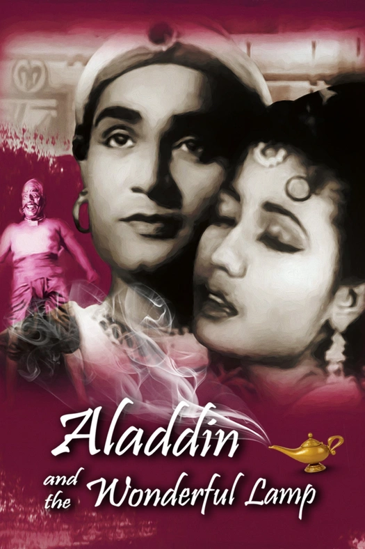 Aladdin and the Wonderful Lamp poster