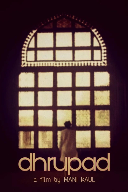 Dhrupad poster