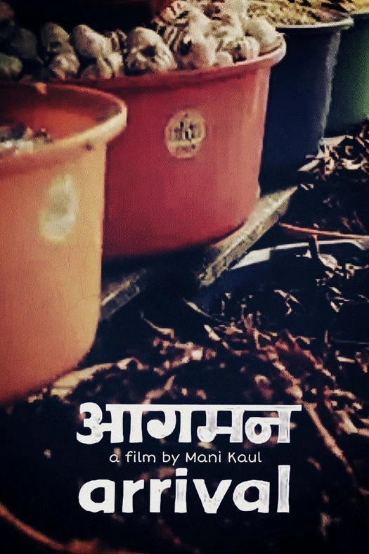 Aagaman poster