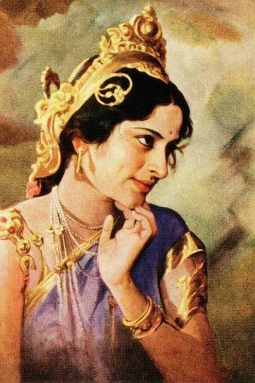 Usha poster
