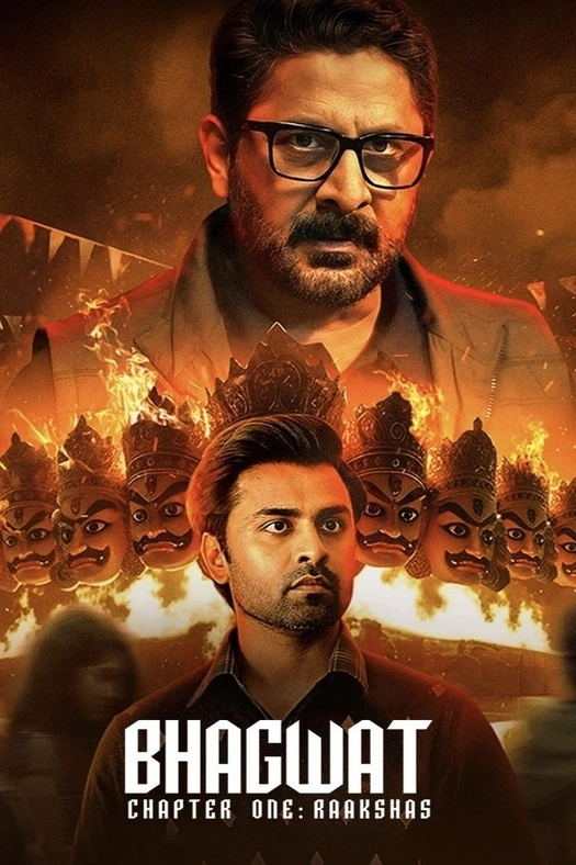 Bhagwat - Chapter One: Raakshas poster
