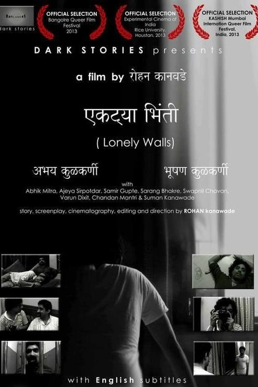 Lonely Walls poster