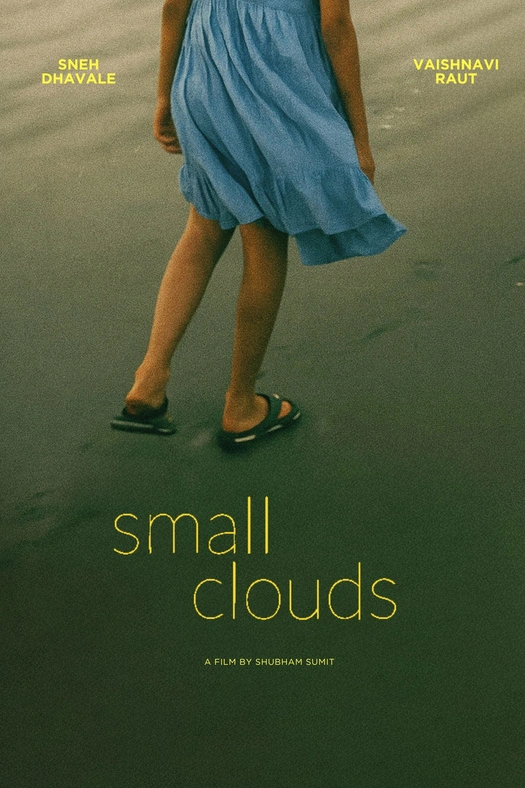 Small Clouds poster