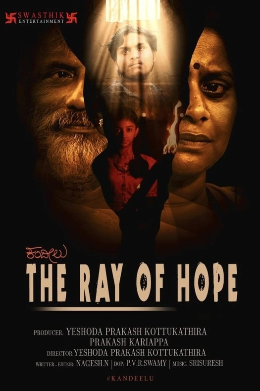 Kandeelu, The Ray of Hope poster