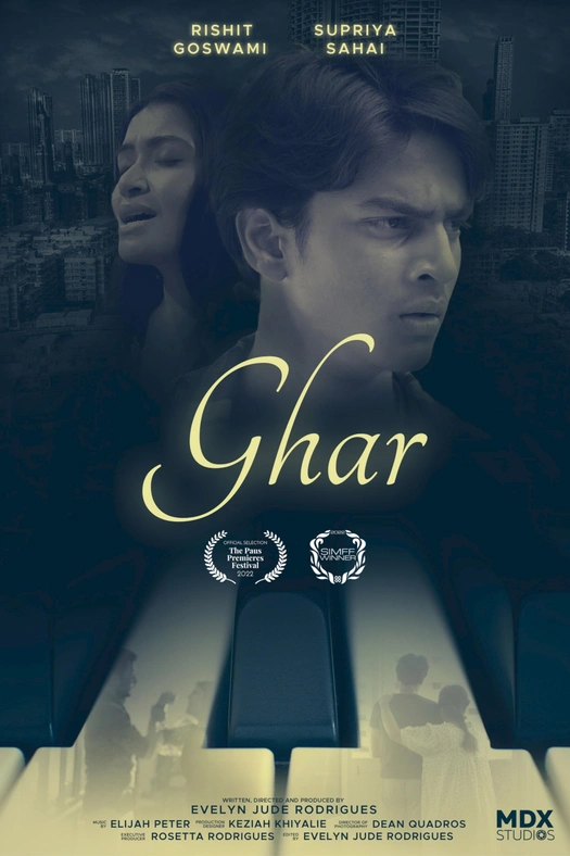 Home poster