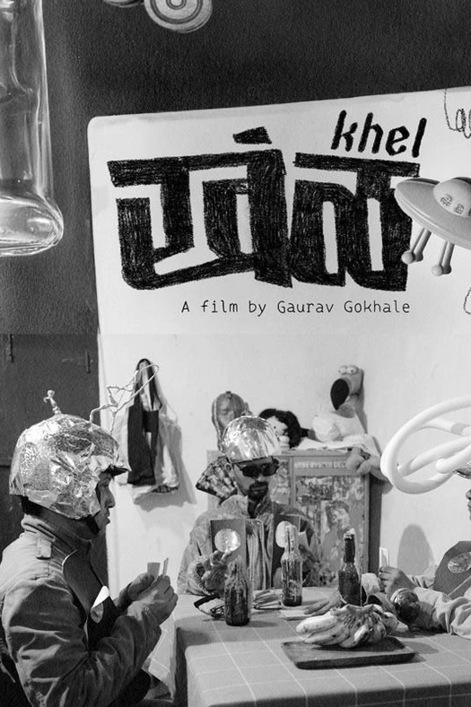 Play poster