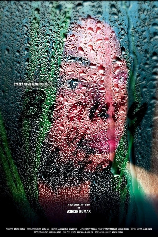Beauty of Life poster