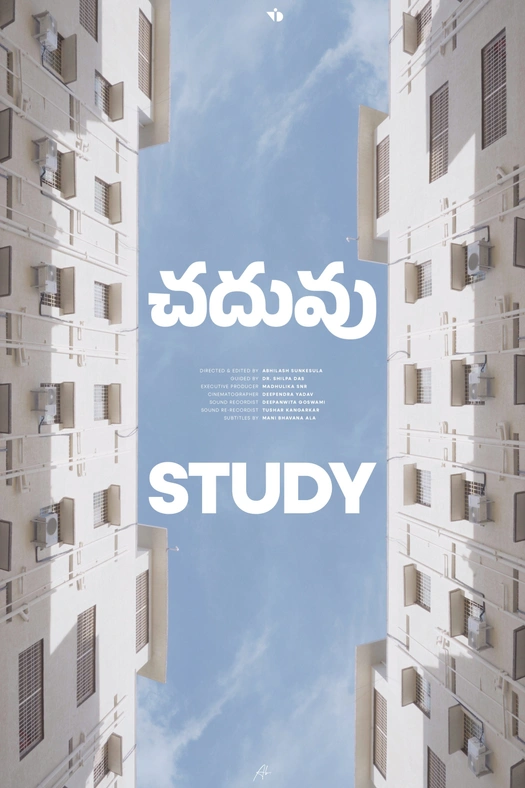 Study poster