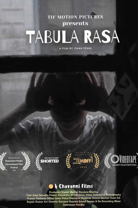 Tabula Rasa poster