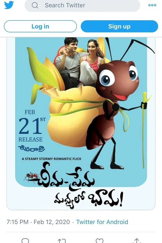The Ant - The Love and The Girl in Between poster