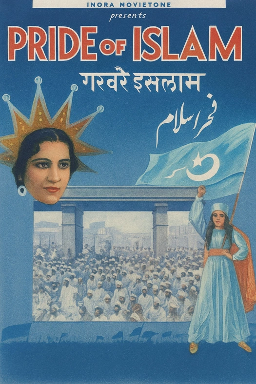 Pride of Islam poster
