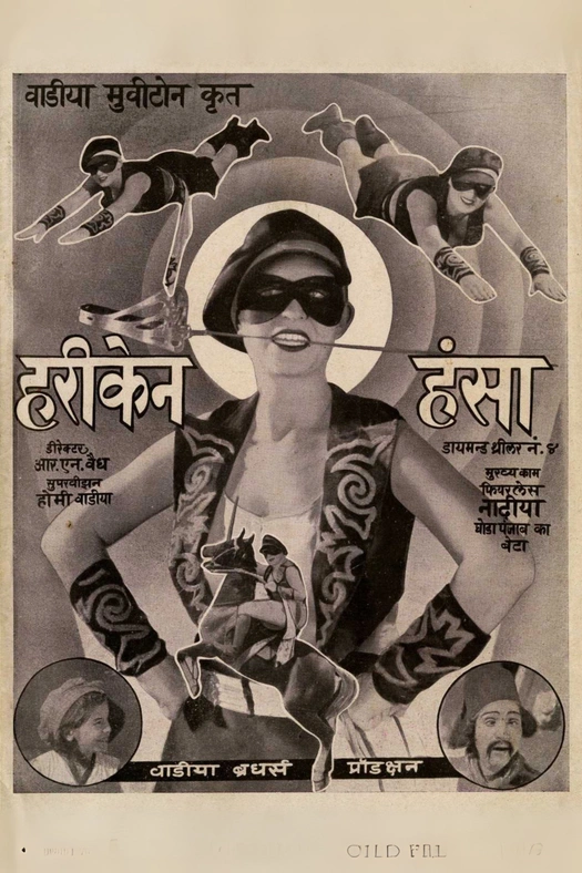 Hurricane Hansa poster