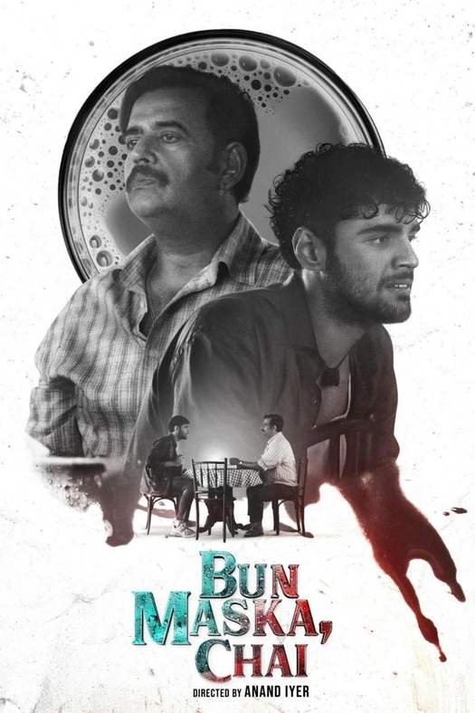Bun Maska, Chai poster