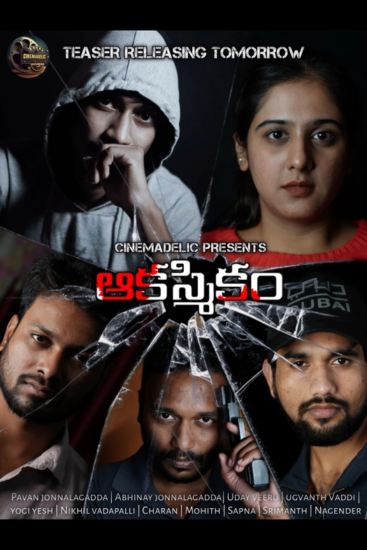 Aakasmikam poster