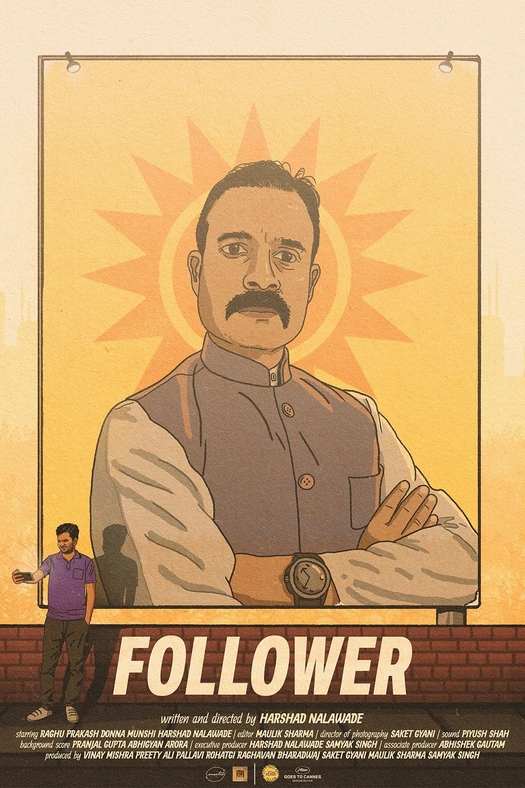 Follower poster
