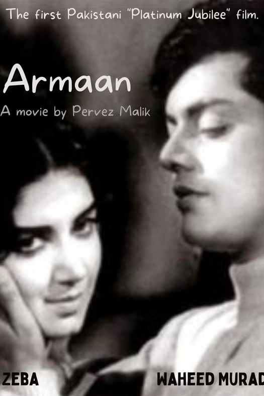 Armaan poster