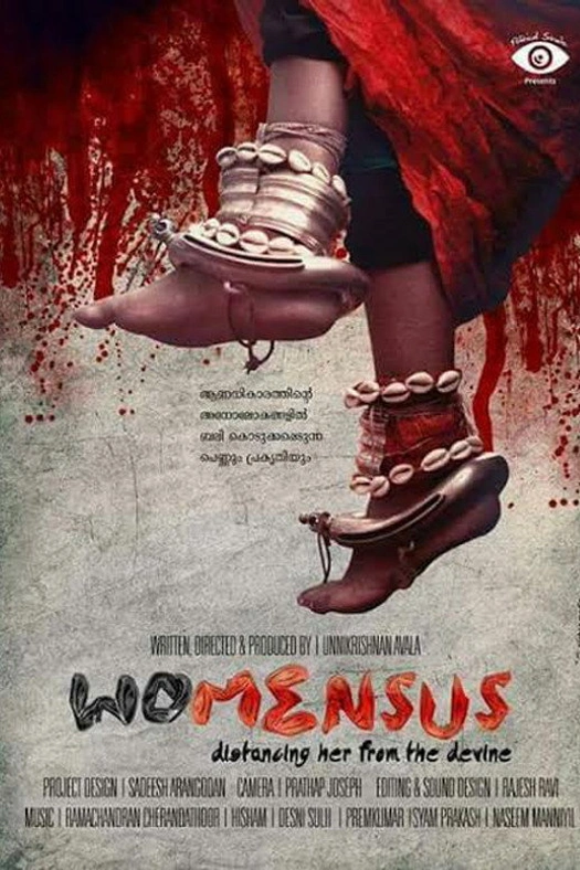 Womenses poster