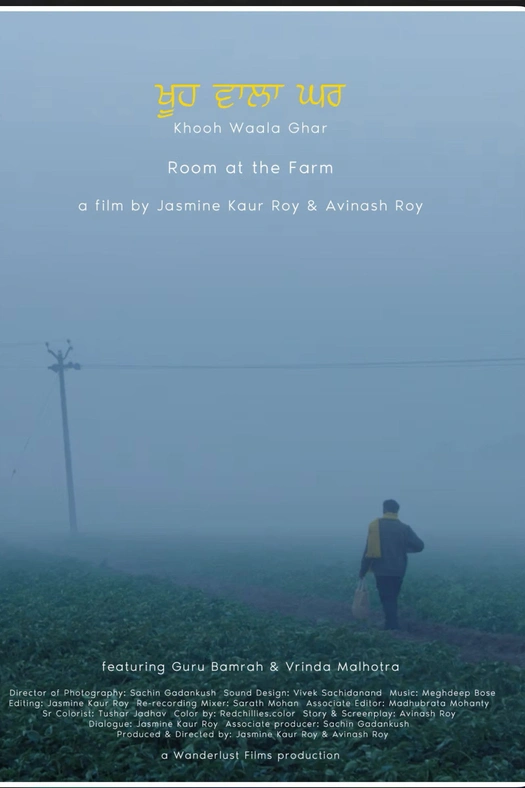 Room at the Farm poster