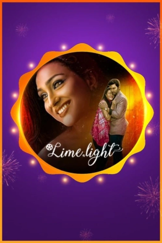 Lime N Light poster