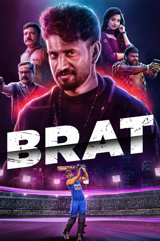 Brat poster