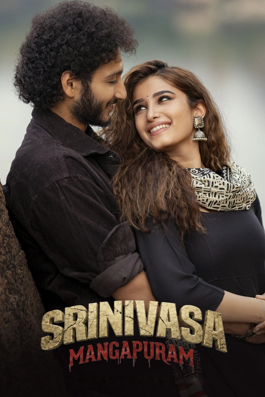 Srinivasa Mangapuram poster