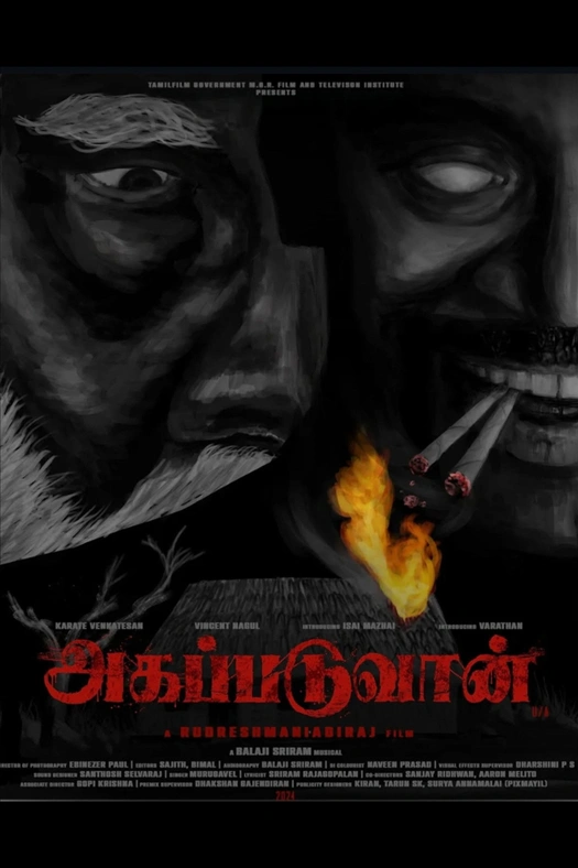 Agapaduvaan poster
